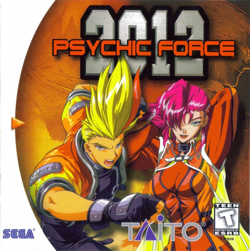 Psychic Force 2012 box art for Sega Dreamcast